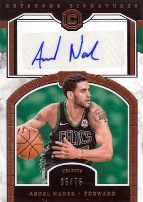 2017-18 Panini Cornerstones Basketball Hobby, Box