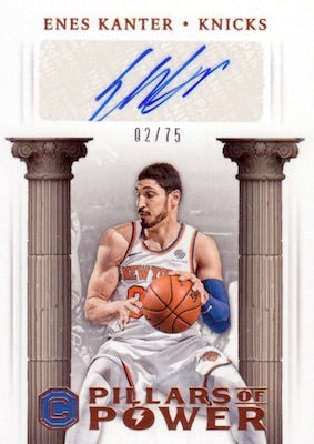 2017-18 Panini Cornerstones Basketball Hobby, Box