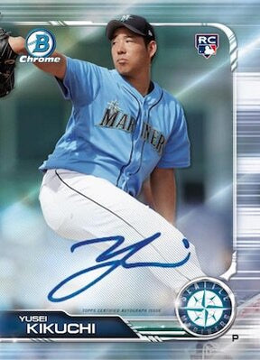 2019 Bowman Chrome HTA Choice Baseball, Box