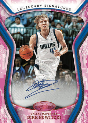 2020-21 Panini Certified Basketball TMALL Asia, 12 Box Case