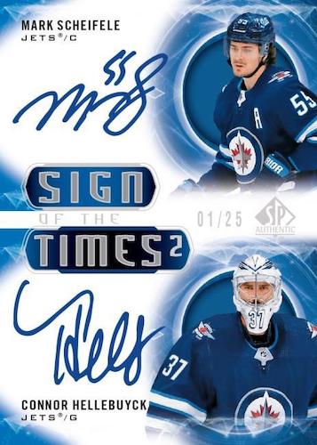 2020-21 Upper Deck SP Authentic Hockey Hobby, 8 Box Inner Case