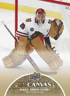 2021-22 Upper Deck Extended Series Hockey Hobby, 12 Box Case
