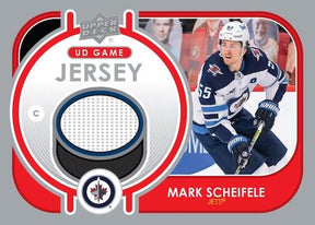 2021-22 Upper Deck Series 1 Hobby Hockey, 12 Box Case