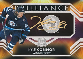 *LAST BOX* 2021-22 Upper Deck The Cup Hockey Hobby, Box