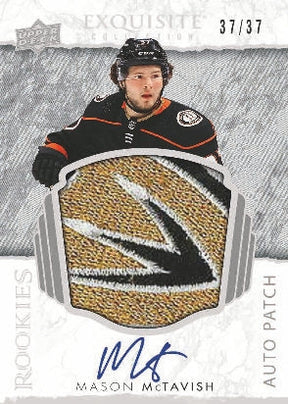 *LAST BOX* 2021-22 Upper Deck The Cup Hockey Hobby, Box