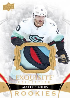 2022-23 Upper Deck Black Diamond Hobby Hockey, 5 Box Inner Case