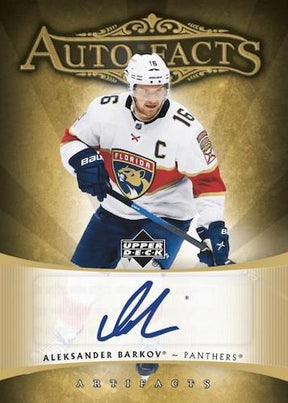 2023-24 Upper Deck Artifacts Hockey Hobby, Box