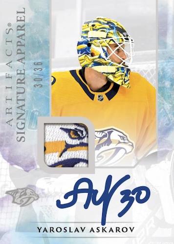 2023-24 Upper Deck Artifacts Hockey Hobby, 10 Box Inner Case