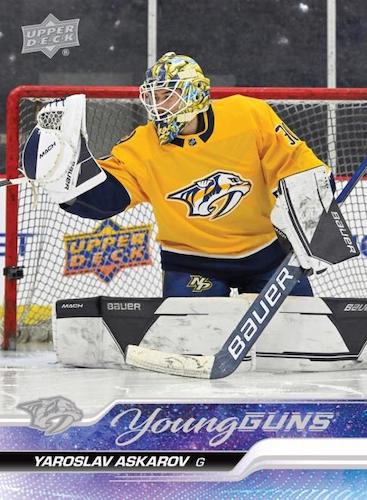 2023-24 Upper Deck Series 1 Hobby Hockey, Box
