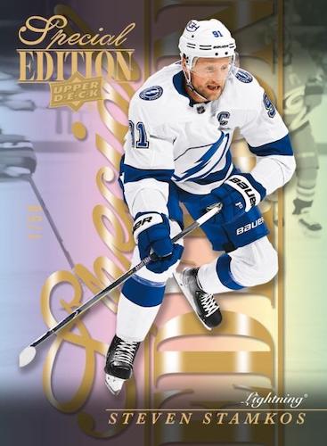 2023-24 Upper Deck Series 1 Hobby Hockey, Box