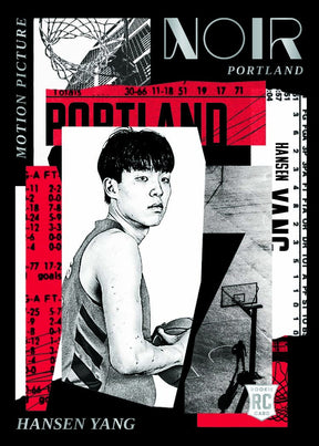 2025-26 Panini Noir Basketball Hobby, 4 Box Case *RELEASES 8/28*