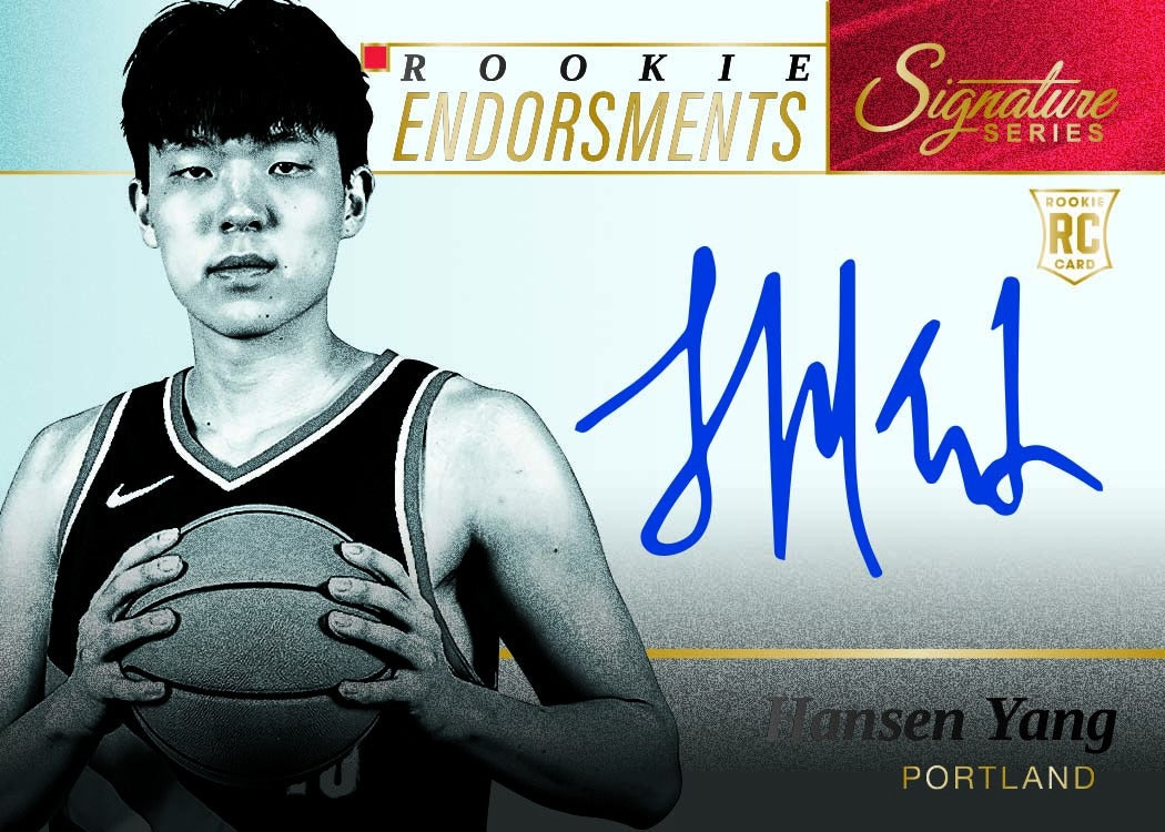 2025-26 Panini Signature Series Basketball Hobby, 12 Box Case