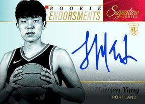 2025-26 Panini Signature Series Basketball Hobby, 12 Box Case