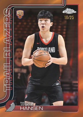 2025-26 Topps Chrome Basketball Hobby, Box