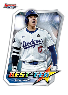 2025 Bowman's Best Baseball Hobby, Box