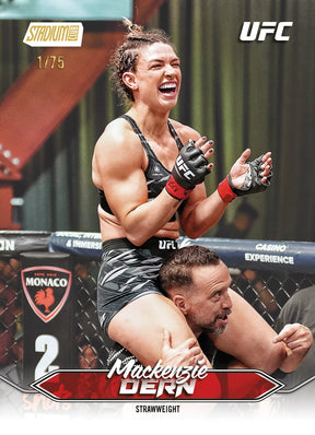 2025 Topps UFC Stadium Club Mega, Box