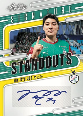2025 Panini Absolute K League Soccer Hobby, Box
