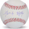 2025 Fanatics Under Wraps Baseballs Volume II, 12 Box Case