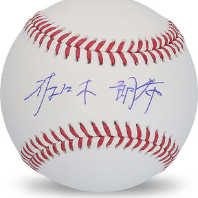 2025 Fanatics Under Wraps Baseballs Volume II, Box