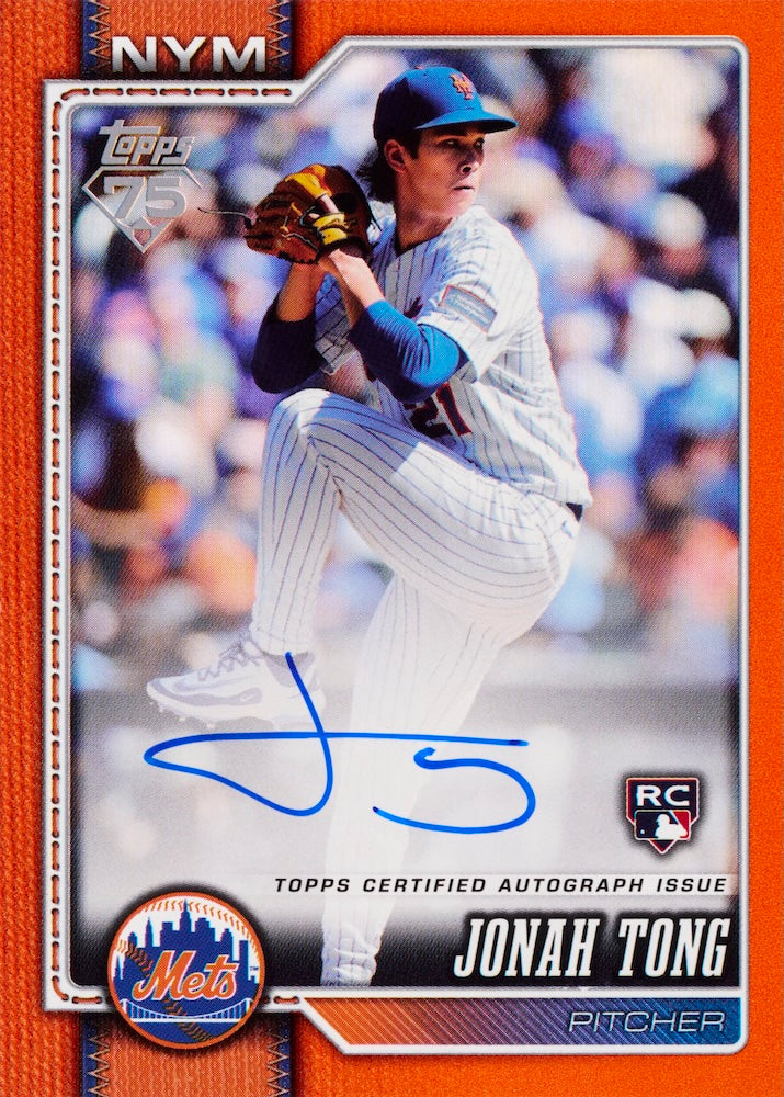 2026 Topps Series 1 Baseball Retail, Tin
