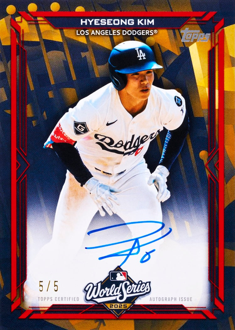 2026 Topps Series 2 Baseball Jumbo, Box