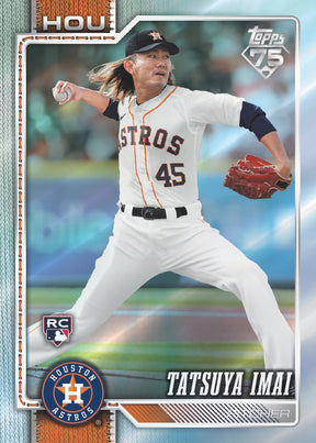 2026 Topps Series 2 Baseball Blaster, Box
