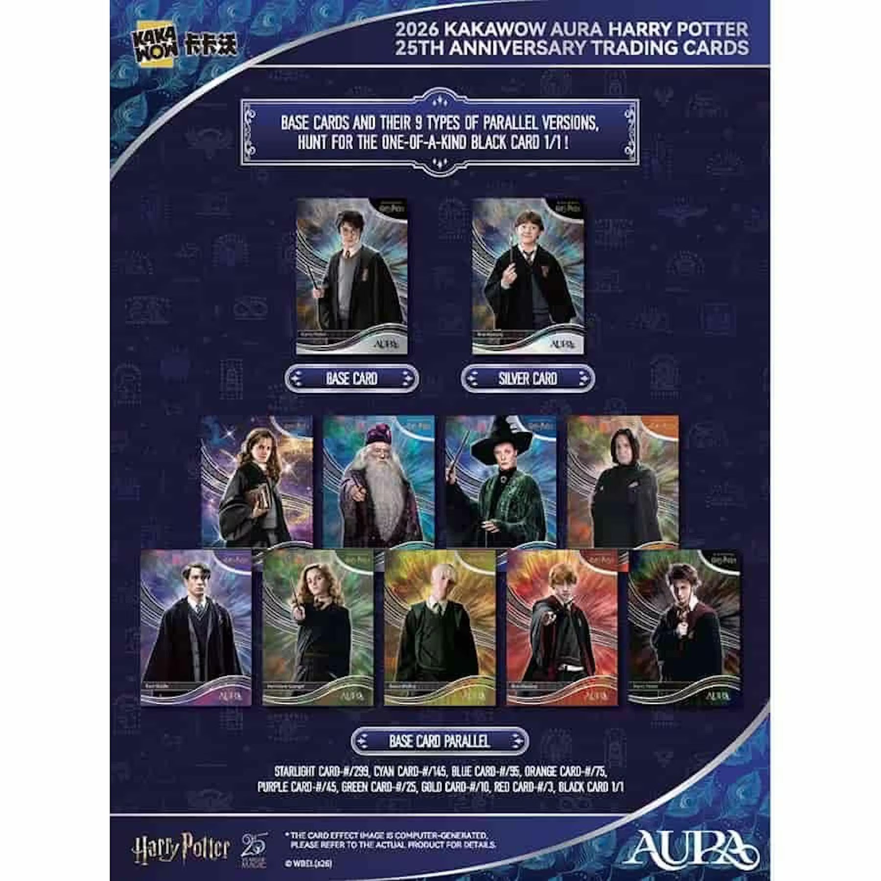 2026 Kakawow Harry Potter Aura Hobby, 10 Box Case