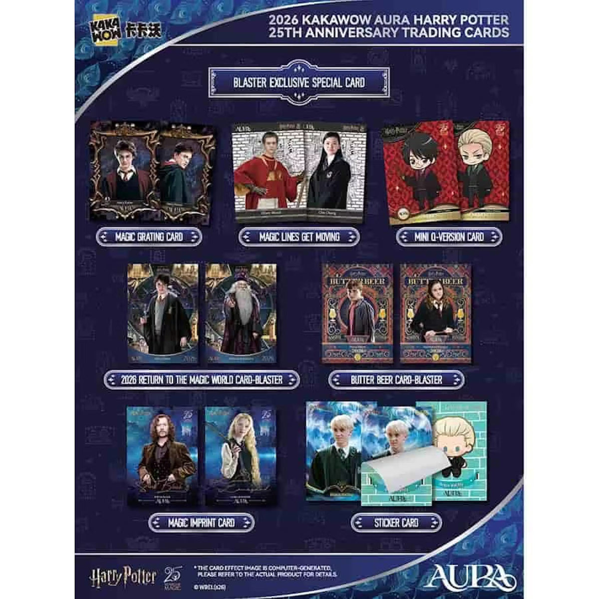 2026 Kakawow Harry Potter Aura Blaster, Box
