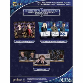 2026 Kakawow Harry Potter Aura Blaster, Box