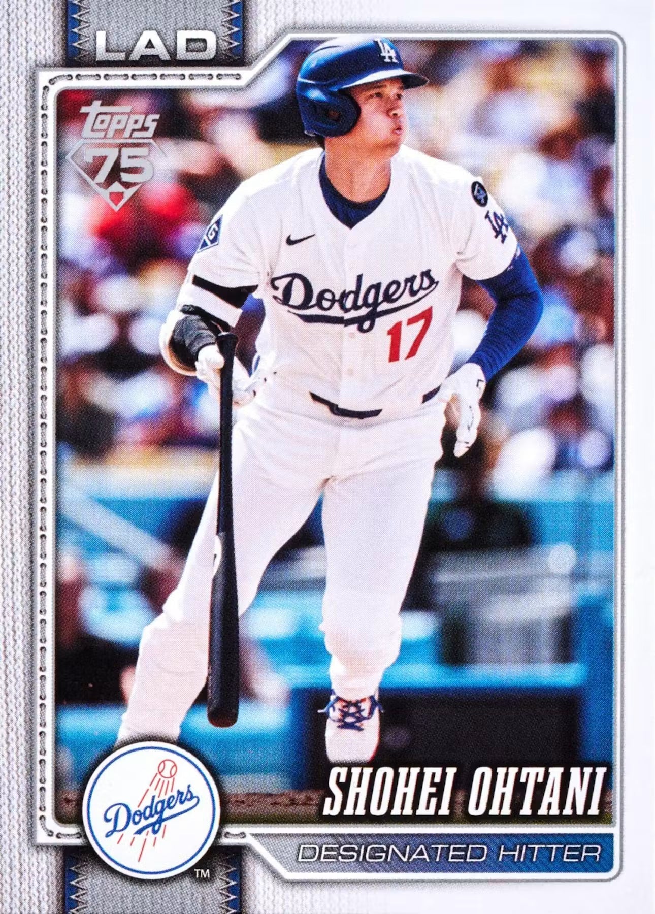 2026 Topps Complete Baseball Factory Set, Box