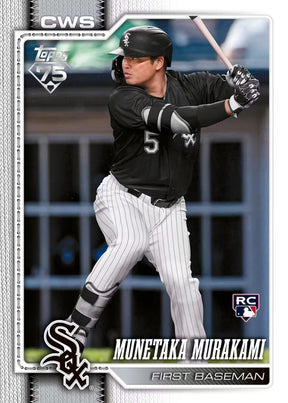 2026 Topps Complete Baseball Factory Set, Box