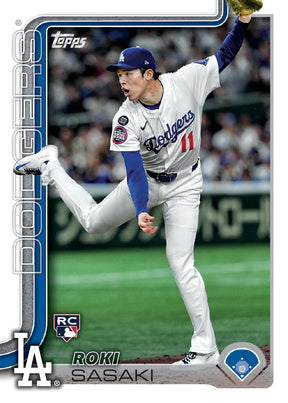 2025 Topps Complete Baseball Factory Complete Retail, 8 Set Case