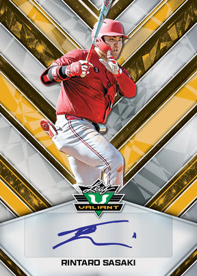 2026 Leaf Metal Draft Edition Baseball Mega, Box