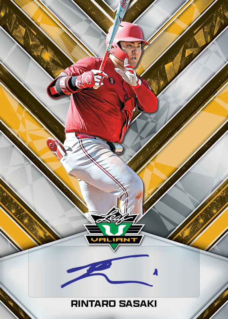 2026 Leaf Metal Draft Edition Baseball Hobby, Box