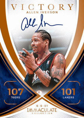 2024-25 Panini Immaculate Basketball Hobby, Box