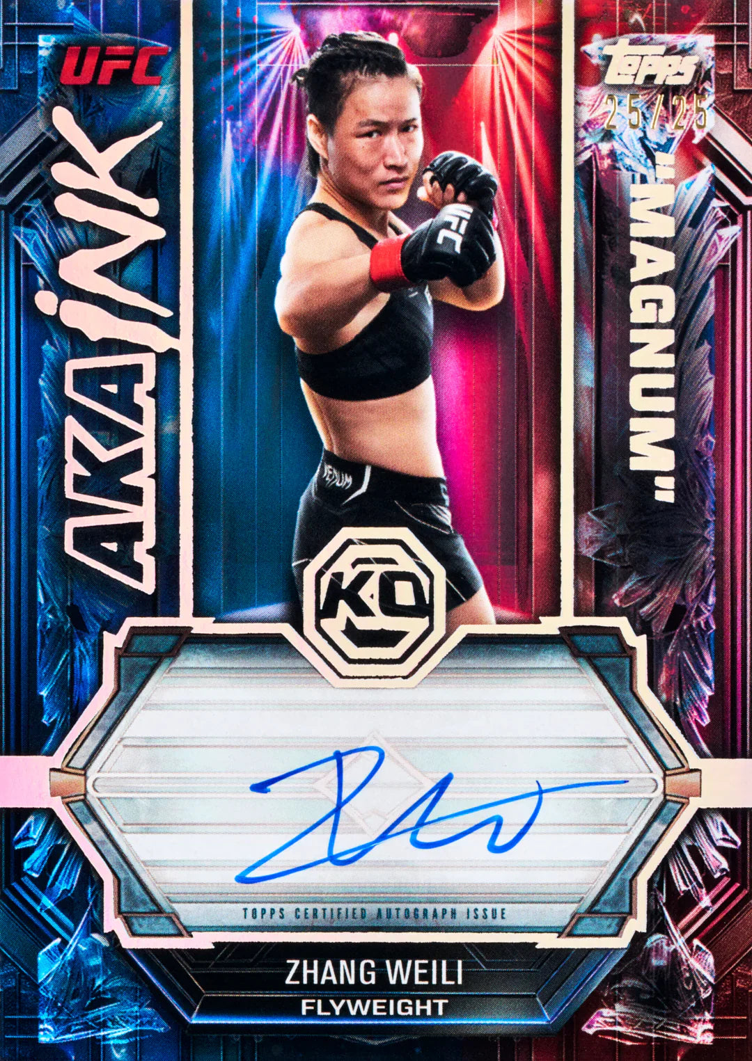 2026 Topps UFC Knockout Hobby, Box