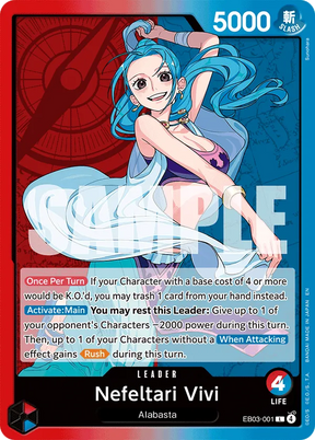 One Piece Azure Heroines, 12 Booster Box Case