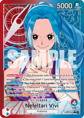 One Piece Azure Heroines, 12 Booster Box Case