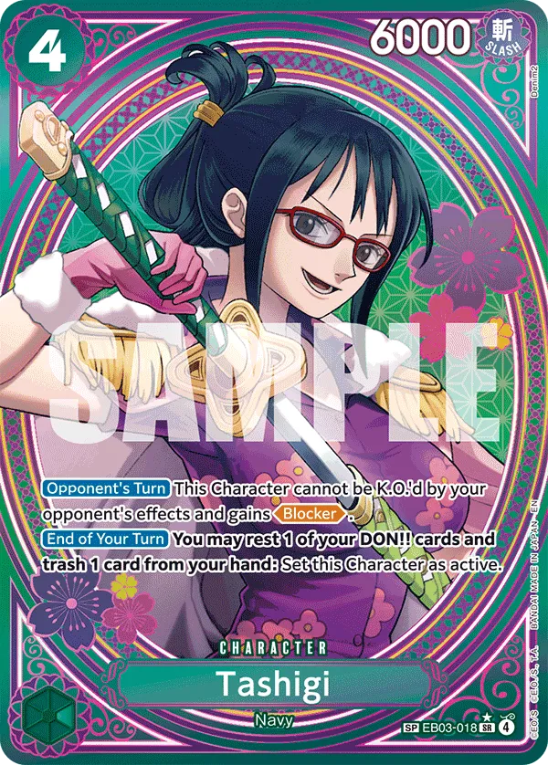 One Piece Azure Heroines, 12 Booster Box Case