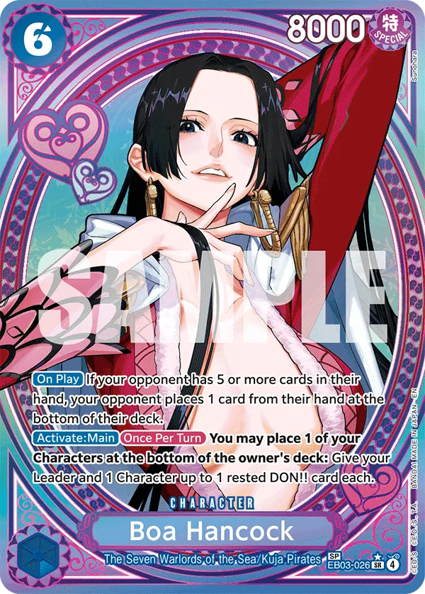One Piece Azure Heroines, Booster Box