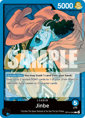 One Piece Azure Sea's Seven, Booster Box
