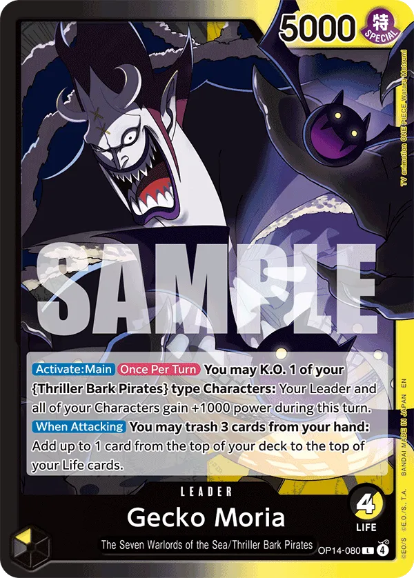 One Piece Azure Sea's Seven, 12 Booster Box Case