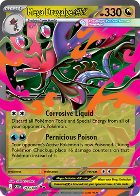 Pokemon Mega Evolution Chaos Rising, Booster Box