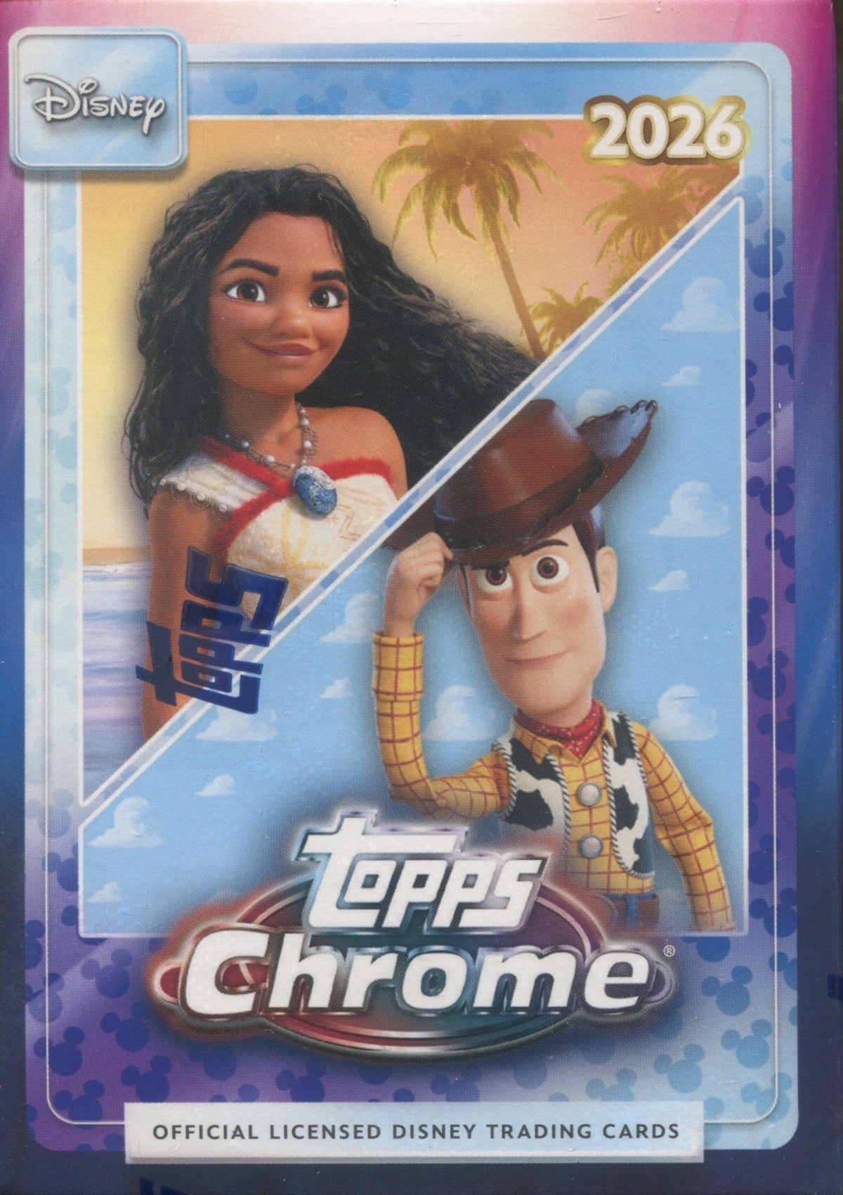 2026 Topps Chrome Disney Blaster, Box