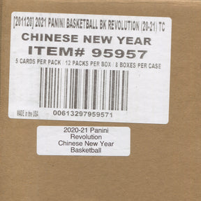 2020-21 Panini Revolution Basketball Chinese New Year, 8 Box Case
