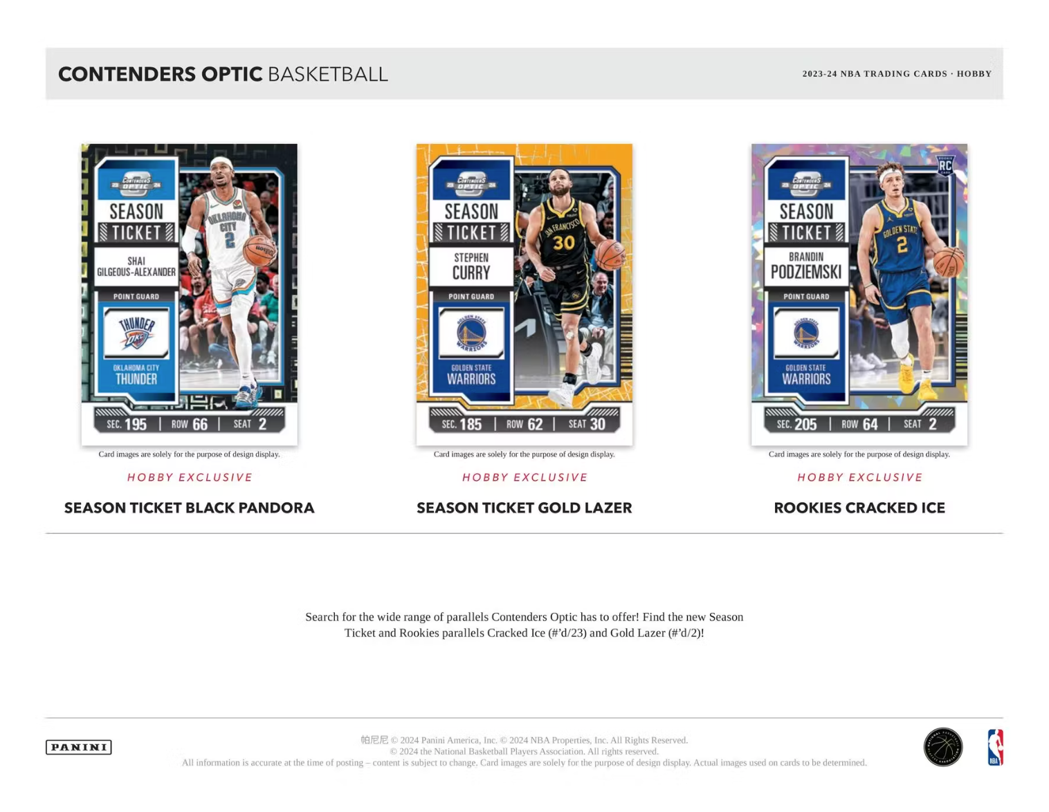 2023/24 Panini Contenders Optic Basketball Hobby, Box