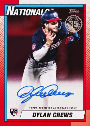 2025 Topps Series 2 Baseball Hobby, Box