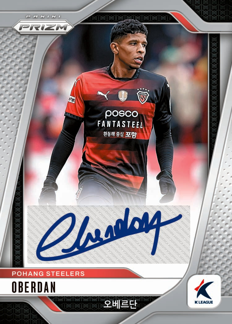 2025 Panini Prizm K League Soccer Hobby, Box