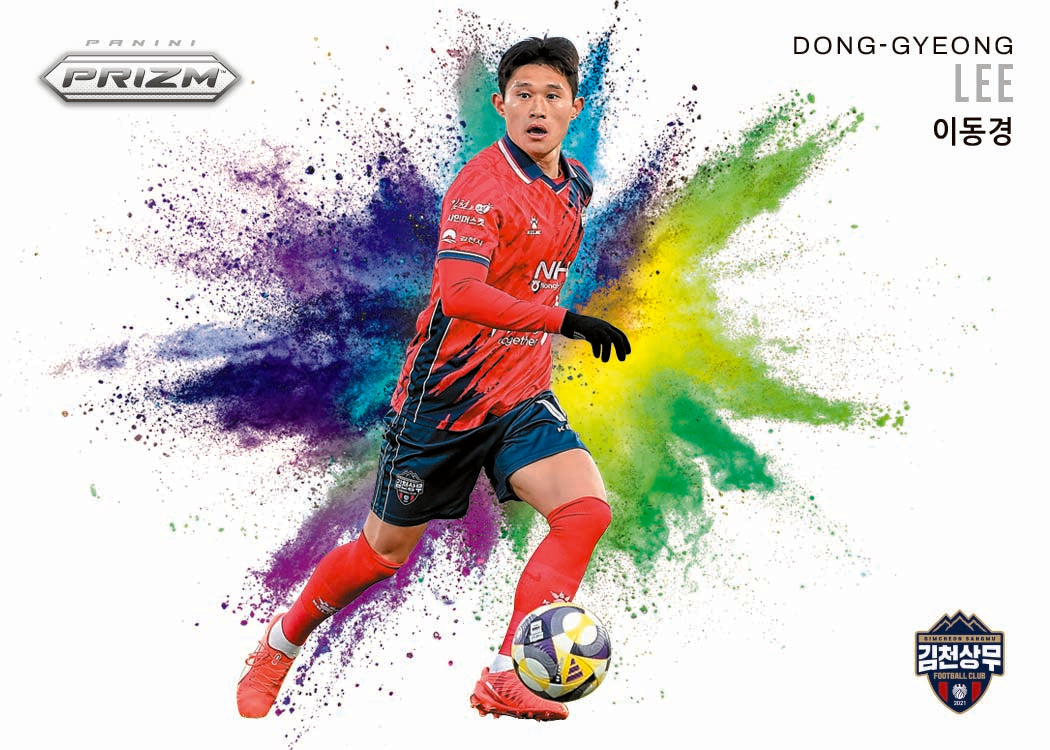 2025 Panini Prizm K League Soccer Hobby, Box