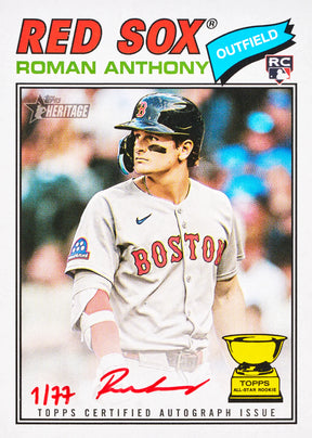 2026 Topps Heritage Baseball Blaster, Box